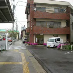 桜井米穀店