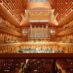 東京オペラシティ コンサートホール