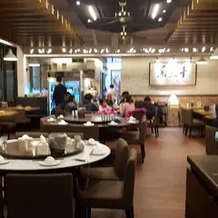 十三香私房菜