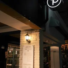 plain-me 台北西門直營店｜品牌服裝第一站