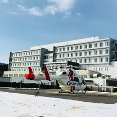 利根中央病院