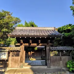 実相寺