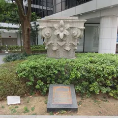 旧三菱銀行三宮支店 柱頭