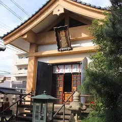 清和院