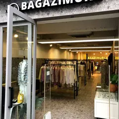 바가지머리