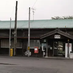 富加駅