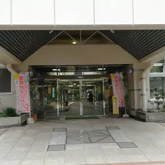 ヘルシーランド 温泉保養館