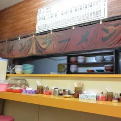 大峰ラーメン（たいほうらーめん）