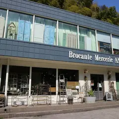 Ａｎｎｉｅ 城山店 -雑貨と手芸とレザークラフト、アクセサリーパーツ-