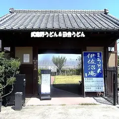 田舎うどん 伊佐沼庵