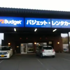 バジェット レンタカー 松山空港店