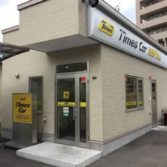 タイムズカーレンタル 小樽店