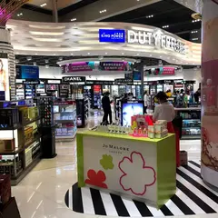 King power duty-free pick up Counter