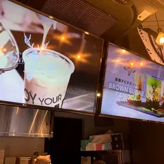 THE ALLEY LUJIAOXIANG(ジアレイルージャオシャン) 渋谷246店