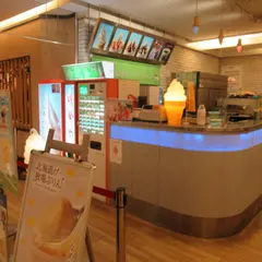 クィーンズソフトクリームカフェ