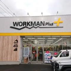 WORKMAN Plus 鹿児島中山店