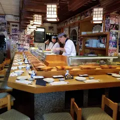 Yanagi Sushi