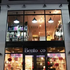 Bento&co Kyoto | 弁当箱専門店