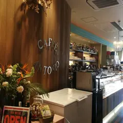 カフェ アントニオ