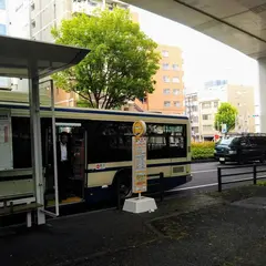 四間道（バス）