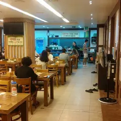 元祖湖水参鶏湯 道谷洞直営店