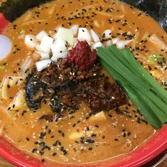 らーめん潤 三条店