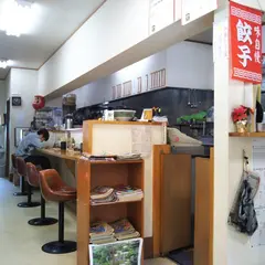 ラーメンあやど