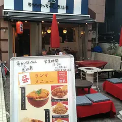 串カツぼっちゃんと恵比寿