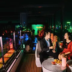 Sky 21 Bar At The Rooftop