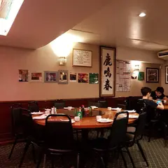 ジョーズ シャンハイ