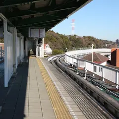 公園駅