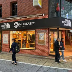ＩＣＩ石井スポーツ新宿西口店