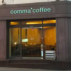 comma’ coffee