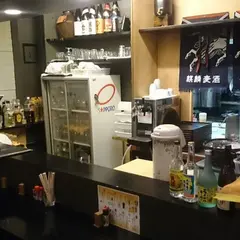 開拓酒場
