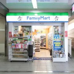 ファミリーマートはまりん上永谷駅店