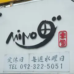 Mino田