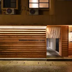 Santiago Guesthouse Naha サンチャゴゲストハウス那覇