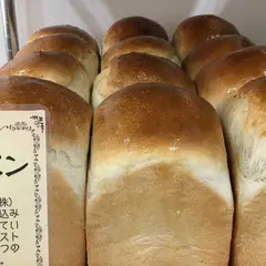 食パン専門店 一本堂 八王子横山店