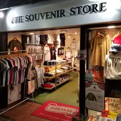 THE SOUVENIR STORE®️ GION