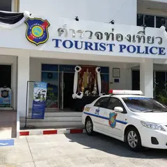 チェンマイ観光警察署