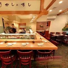 Sushi of Gari