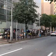 都