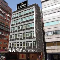ビューティホテルズ台北 – ホテル ビーシック
