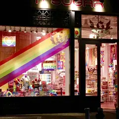 IT'SUGAR NoHo