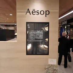 Aesop