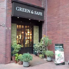 Green & Safe 真食物專賣店 延吉店