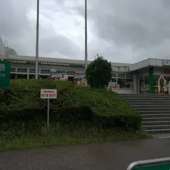 桜島サービスエリア下り線インフォメーション