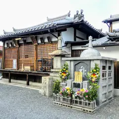 城興寺