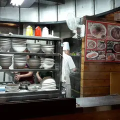 羅阿麺館