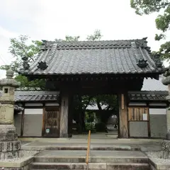 燈明山 高蔵寺